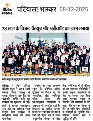 Modern School, Patiala, Celebrates Basant Panchami at Modern Senior Secondary School, Patiala - image 7
